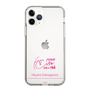 スリムプロテクションケース［ 【AKB48 THREE CONCEPTS LIVE開催記念コラボグッズ】 - 坂川 陽香 - サイン ］