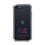 スリムプロテクションケース［ 【AKB48 THREE CONCEPTS LIVE開催記念コラボグッズ】 - 坂川 陽香 - サイン ］