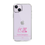 スリムプロテクションケース［ 【AKB48 THREE CONCEPTS LIVE開催記念コラボグッズ】 - 坂川 陽香 - サイン ］