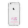 スリムプロテクションケース［ 【AKB48 THREE CONCEPTS LIVE開催記念コラボグッズ】 - 坂川 陽香 - サイン ］