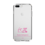 スリムプロテクションケース［ 【AKB48 THREE CONCEPTS LIVE開催記念コラボグッズ】 - 坂川 陽香 - サイン ］