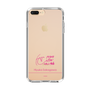 スリムプロテクションケース［ 【AKB48 THREE CONCEPTS LIVE開催記念コラボグッズ】 - 坂川 陽香 - サイン ］