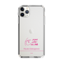 スリムプロテクションケース［ 【AKB48 THREE CONCEPTS LIVE開催記念コラボグッズ】 - 坂川 陽香 - サイン ］