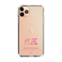スリムプロテクションケース［ 【AKB48 THREE CONCEPTS LIVE開催記念コラボグッズ】 - 坂川 陽香 - サイン ］