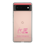 スリムプロテクションケース［ 【AKB48 THREE CONCEPTS LIVE開催記念コラボグッズ】 - 坂川 陽香 - サイン ］