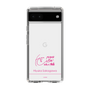 スリムプロテクションケース［ 【AKB48 THREE CONCEPTS LIVE開催記念コラボグッズ】 - 坂川 陽香 - サイン ］