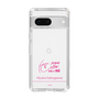スリムプロテクションケース［ 【AKB48 THREE CONCEPTS LIVE開催記念コラボグッズ】 - 坂川 陽香 - サイン ］