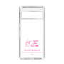 スリムプロテクションケース［ 【AKB48 THREE CONCEPTS LIVE開催記念コラボグッズ】 - 坂川 陽香 - サイン ］
