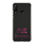 スリムプロテクションケース［ 【AKB48 THREE CONCEPTS LIVE開催記念コラボグッズ】 - 坂川 陽香 - サイン ］