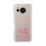 スリムプロテクションケース［ 【AKB48 THREE CONCEPTS LIVE開催記念コラボグッズ】 - 坂川 陽香 - サイン ］