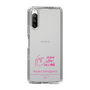 スリムプロテクションケース［ 【AKB48 THREE CONCEPTS LIVE開催記念コラボグッズ】 - 坂川 陽香 - サイン ］