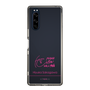 スリムプロテクションケース［ 【AKB48 THREE CONCEPTS LIVE開催記念コラボグッズ】 - 坂川 陽香 - サイン ］