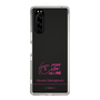 スリムプロテクションケース［ 【AKB48 THREE CONCEPTS LIVE開催記念コラボグッズ】 - 坂川 陽香 - サイン ］