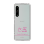 スリムプロテクションケース［ 【AKB48 THREE CONCEPTS LIVE開催記念コラボグッズ】 - 坂川 陽香 - サイン ］