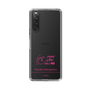 スリムプロテクションケース［ 【AKB48 THREE CONCEPTS LIVE開催記念コラボグッズ】 - 坂川 陽香 - サイン ］