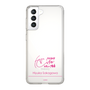 スリムプロテクションケース［ 【AKB48 THREE CONCEPTS LIVE開催記念コラボグッズ】 - 坂川 陽香 - サイン ］
