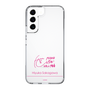 スリムプロテクションケース［ 【AKB48 THREE CONCEPTS LIVE開催記念コラボグッズ】 - 坂川 陽香 - サイン ］