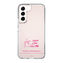 スリムプロテクションケース［ 【AKB48 THREE CONCEPTS LIVE開催記念コラボグッズ】 - 坂川 陽香 - サイン ］