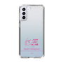 スリムプロテクションケース［ 【AKB48 THREE CONCEPTS LIVE開催記念コラボグッズ】 - 坂川 陽香 - サイン ］