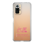 スリムプロテクションケース［ 【AKB48 THREE CONCEPTS LIVE開催記念コラボグッズ】 - 坂川 陽香 - サイン ］