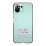 スリムプロテクションケース［ 【AKB48 THREE CONCEPTS LIVE開催記念コラボグッズ】 - 坂川 陽香 - サイン ］
