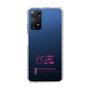 スリムプロテクションケース［ 【AKB48 THREE CONCEPTS LIVE開催記念コラボグッズ】 - 坂川 陽香 - サイン ］