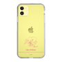 スリムプロテクションケース［ 【AKB48 THREE CONCEPTS LIVE開催記念コラボグッズ】 - 下尾 みう - サイン ］