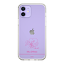 スリムプロテクションケース［ 【AKB48 THREE CONCEPTS LIVE開催記念コラボグッズ】 - 下尾 みう - サイン ］