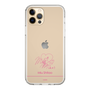 スリムプロテクションケース［ 【AKB48 THREE CONCEPTS LIVE開催記念コラボグッズ】 - 下尾 みう - サイン ］