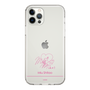 スリムプロテクションケース［ 【AKB48 THREE CONCEPTS LIVE開催記念コラボグッズ】 - 下尾 みう - サイン ］