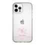スリムプロテクションケース［ 【AKB48 THREE CONCEPTS LIVE開催記念コラボグッズ】 - 下尾 みう - サイン ］
