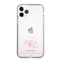 スリムプロテクションケース［ 【AKB48 THREE CONCEPTS LIVE開催記念コラボグッズ】 - 下尾 みう - サイン ］