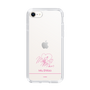 スリムプロテクションケース［ 【AKB48 THREE CONCEPTS LIVE開催記念コラボグッズ】 - 下尾 みう - サイン ］