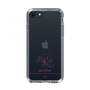 スリムプロテクションケース［ 【AKB48 THREE CONCEPTS LIVE開催記念コラボグッズ】 - 下尾 みう - サイン ］