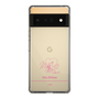 スリムプロテクションケース［ 【AKB48 THREE CONCEPTS LIVE開催記念コラボグッズ】 - 下尾 みう - サイン ］