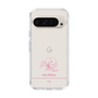 スリムプロテクションケース［ 【AKB48 THREE CONCEPTS LIVE開催記念コラボグッズ】 - 下尾 みう - サイン ］