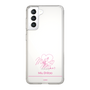 スリムプロテクションケース［ 【AKB48 THREE CONCEPTS LIVE開催記念コラボグッズ】 - 下尾 みう - サイン ］