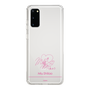 スリムプロテクションケース［ 【AKB48 THREE CONCEPTS LIVE開催記念コラボグッズ】 - 下尾 みう - サイン ］