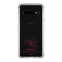 スリムプロテクションケース［ 【AKB48 THREE CONCEPTS LIVE開催記念コラボグッズ】 - 下尾 みう - サイン ］