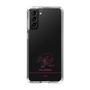 スリムプロテクションケース［ 【AKB48 THREE CONCEPTS LIVE開催記念コラボグッズ】 - 下尾 みう - サイン ］