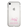 スリムプロテクションケース［ 【AKB48 THREE CONCEPTS LIVE開催記念コラボグッズ】 - 髙橋 彩音 - サイン ］