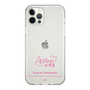 スリムプロテクションケース［ 【AKB48 THREE CONCEPTS LIVE開催記念コラボグッズ】 - 髙橋 彩音 - サイン ］
