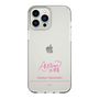 スリムプロテクションケース［ 【AKB48 THREE CONCEPTS LIVE開催記念コラボグッズ】 - 髙橋 彩音 - サイン ］