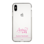 スリムプロテクションケース［ 【AKB48 THREE CONCEPTS LIVE開催記念コラボグッズ】 - 髙橋 彩音 - サイン ］