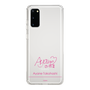 スリムプロテクションケース［ 【AKB48 THREE CONCEPTS LIVE開催記念コラボグッズ】 - 髙橋 彩音 - サイン ］