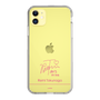 スリムプロテクションケース［ 【AKB48 THREE CONCEPTS LIVE開催記念コラボグッズ】 - 徳永 羚海 - サイン ］