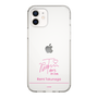 スリムプロテクションケース［ 【AKB48 THREE CONCEPTS LIVE開催記念コラボグッズ】 - 徳永 羚海 - サイン ］