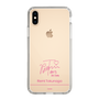 スリムプロテクションケース［ 【AKB48 THREE CONCEPTS LIVE開催記念コラボグッズ】 - 徳永 羚海 - サイン ］