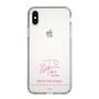 スリムプロテクションケース［ 【AKB48 THREE CONCEPTS LIVE開催記念コラボグッズ】 - 徳永 羚海 - サイン ］