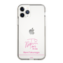 スリムプロテクションケース［ 【AKB48 THREE CONCEPTS LIVE開催記念コラボグッズ】 - 徳永 羚海 - サイン ］